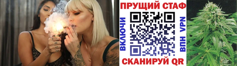 Купить наркоту Коркино ГАШ  Cocaine  Меф мяу мяу  МАРИХУАНА 