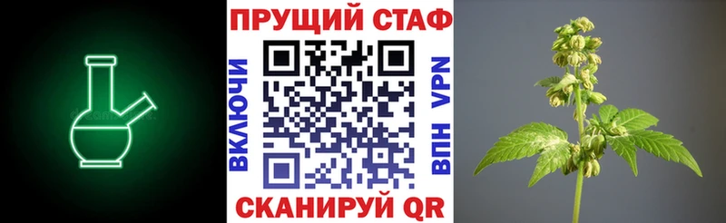 ГЕРОИН Коркино