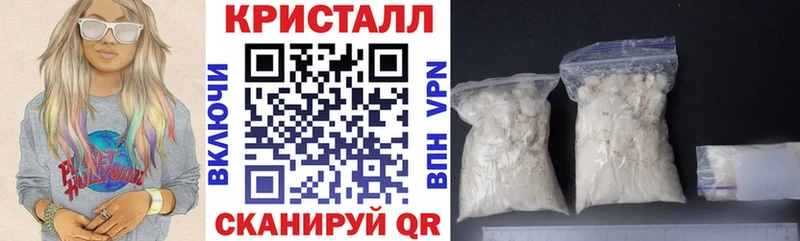 Амфетамин VHQ  KRAKEN как зайти  Коркино 