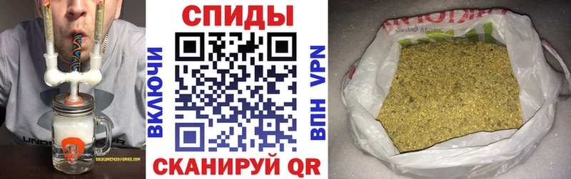 Бутират BDO 33%  Коркино 