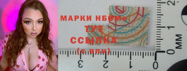 трава Зерноград