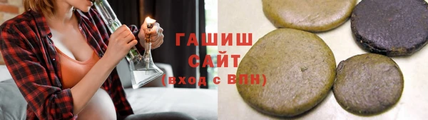 бутик Зеленодольск