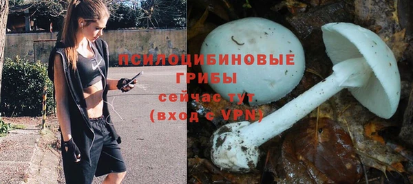 мефедрон VHQ Зеленокумск
