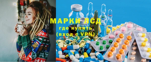 трава Зерноград