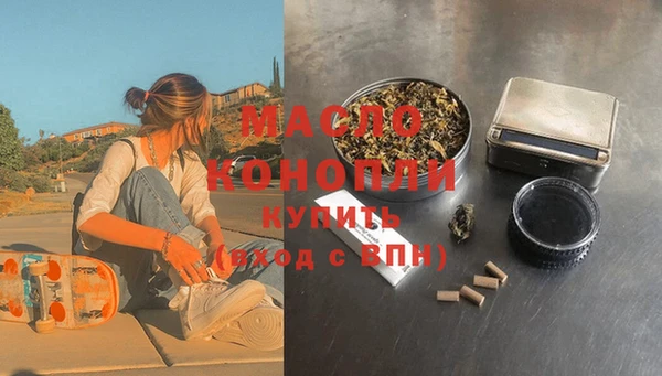 трава Зерноград