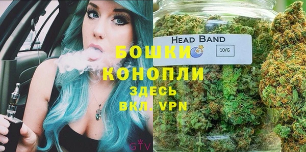 mdpv Нея