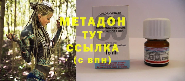 трава Зерноград