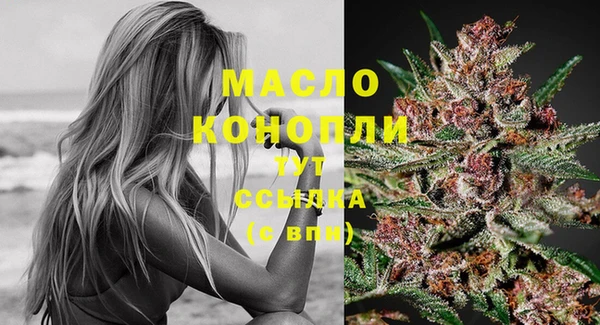 трава Зерноград
