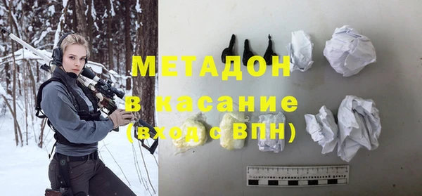 трава Зерноград