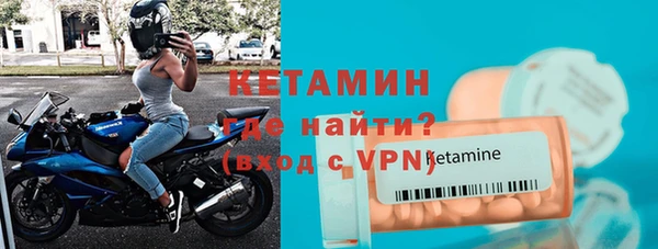 трава Зерноград