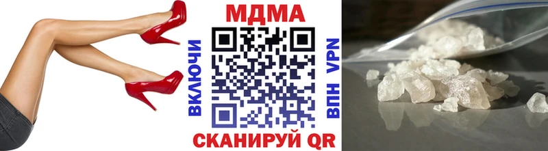 MDMA crystal  закладка  мега ссылка  Коркино 